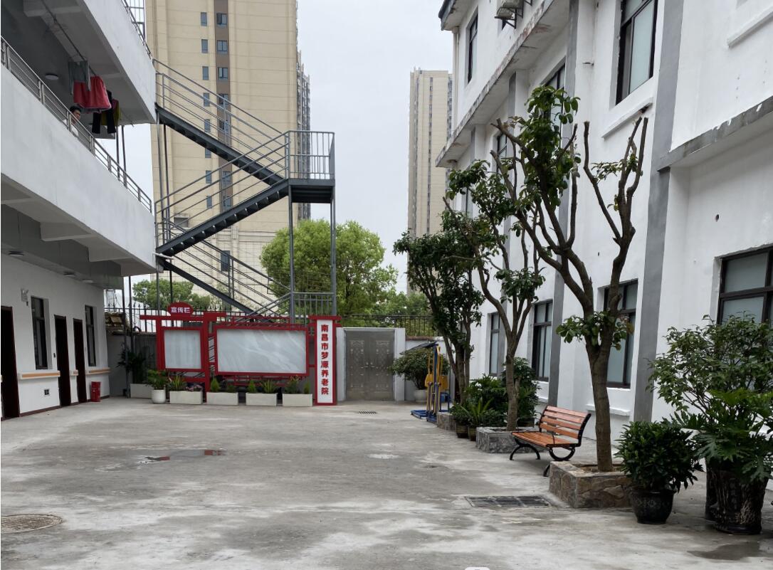 南昌养老院有哪几个等级及划分标准